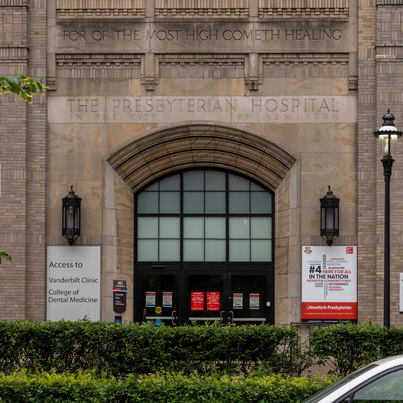 NewYork-Presbyterian Hospital entrance in Manhattan